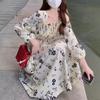 2024 Autumn French Floral Chiffon Slim Waist Long-Sleeve Dress