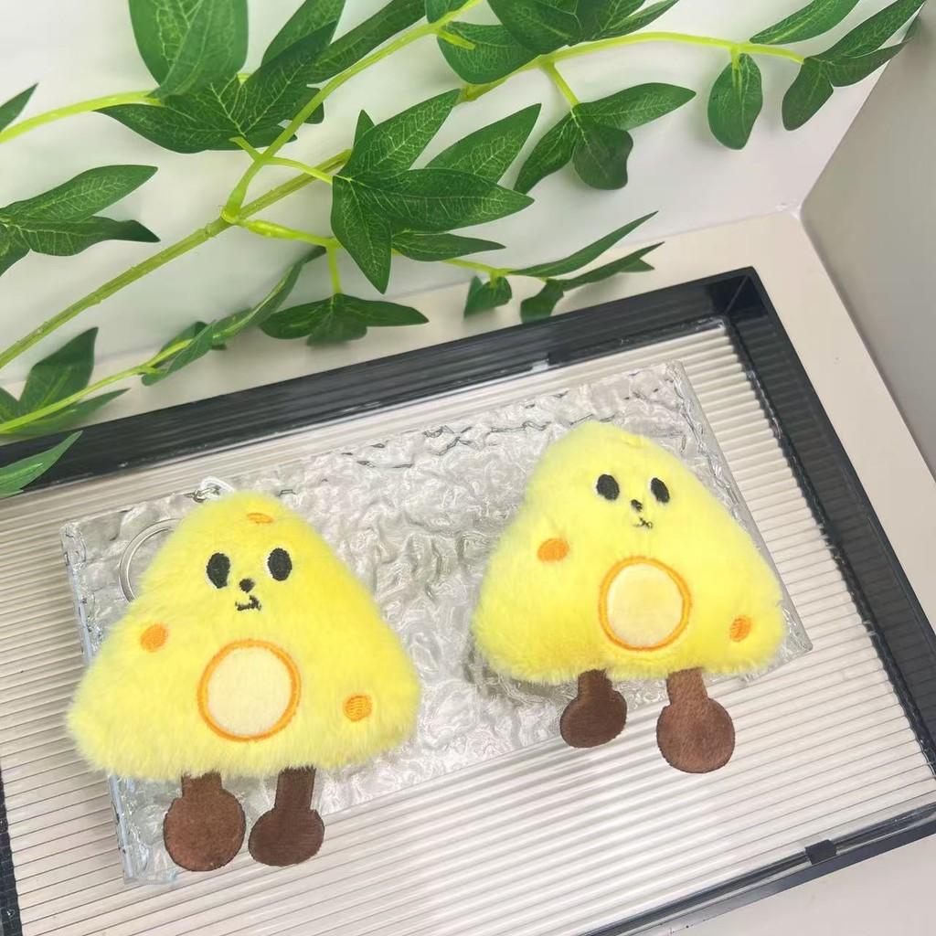 Плюшевый Сыр Очаровательный Брелок Аксессуар Идеально Подходит Для Студентов И Сумок Модный