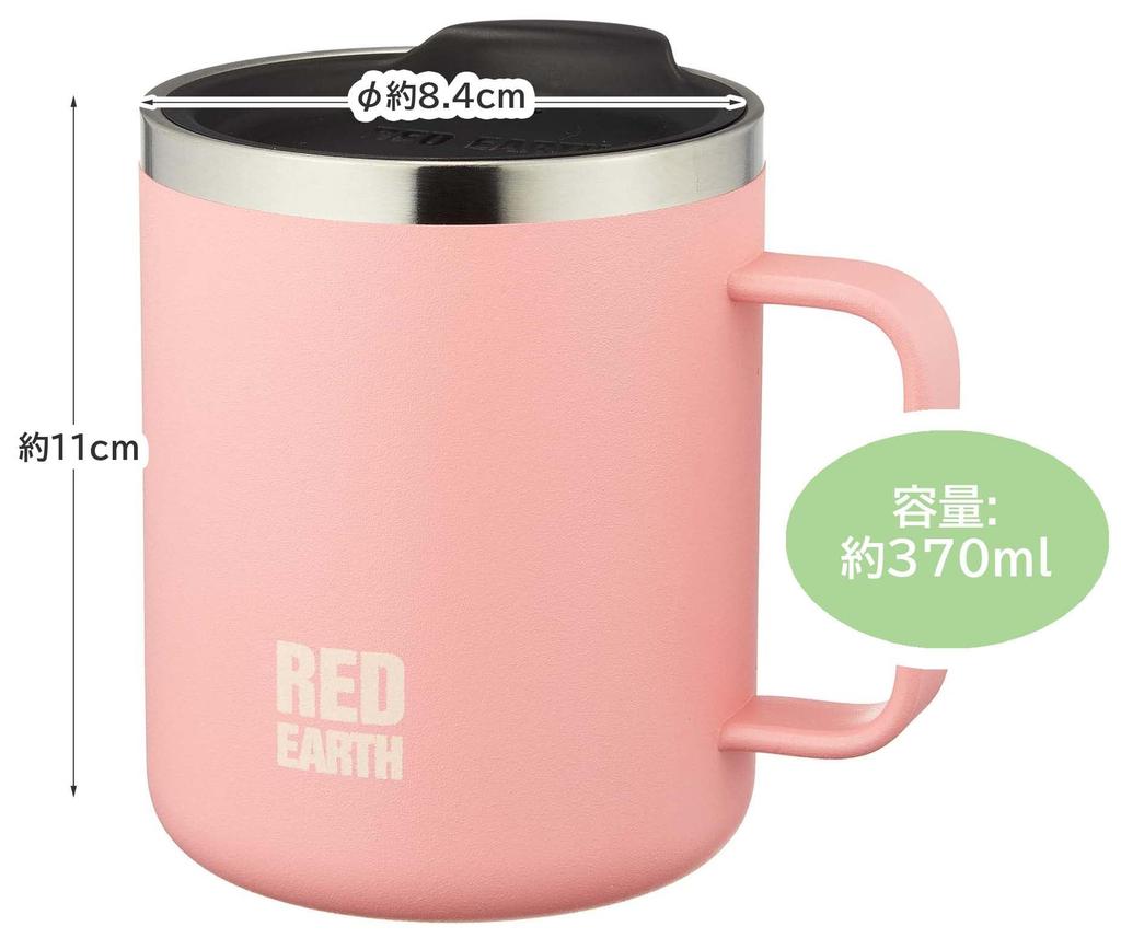 Кружка из нержавеющей стали Ken Onishi RED EARTH, лососево-розовая, примерно H11, размер 8,4 REA-2503