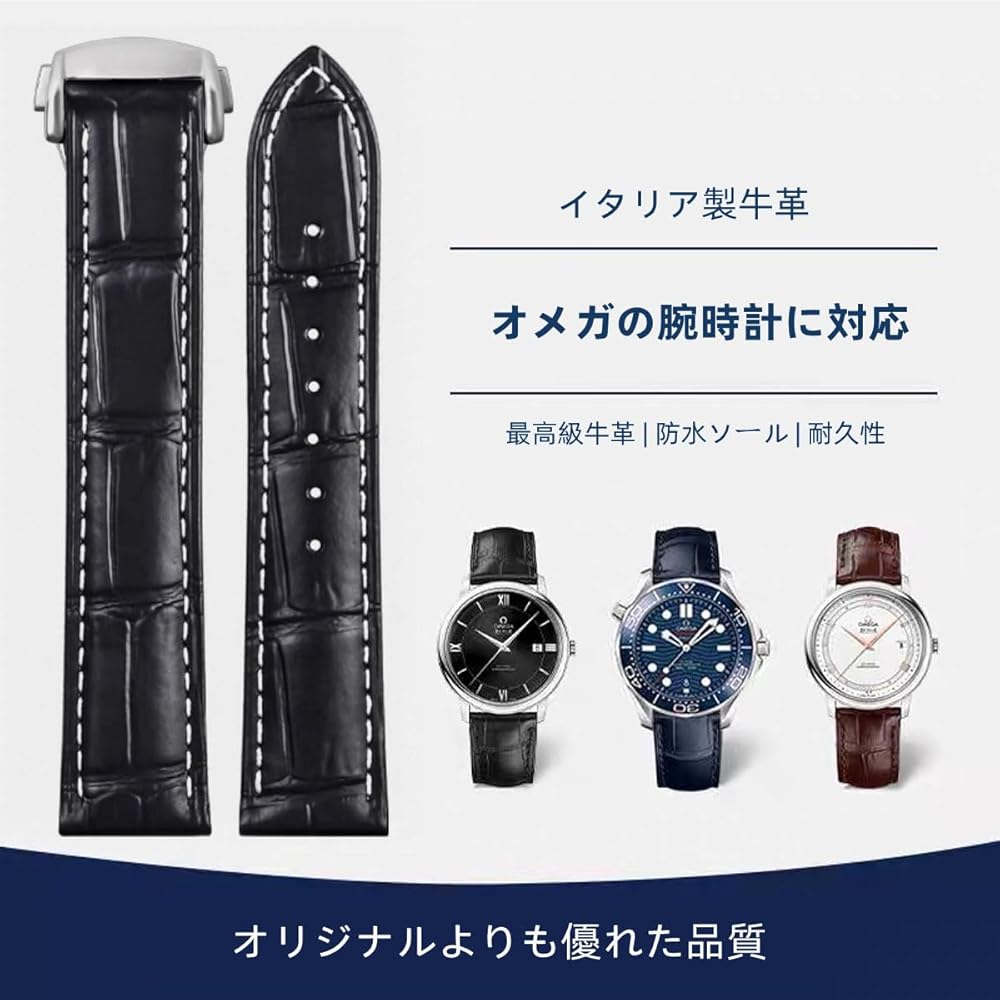 [Nywing] Ремешок для часов Omega Ремешок Omega 19 мм 20 мм 21 мм 22 мм D-застежка Натуральная кожа Аллигатор Patt...