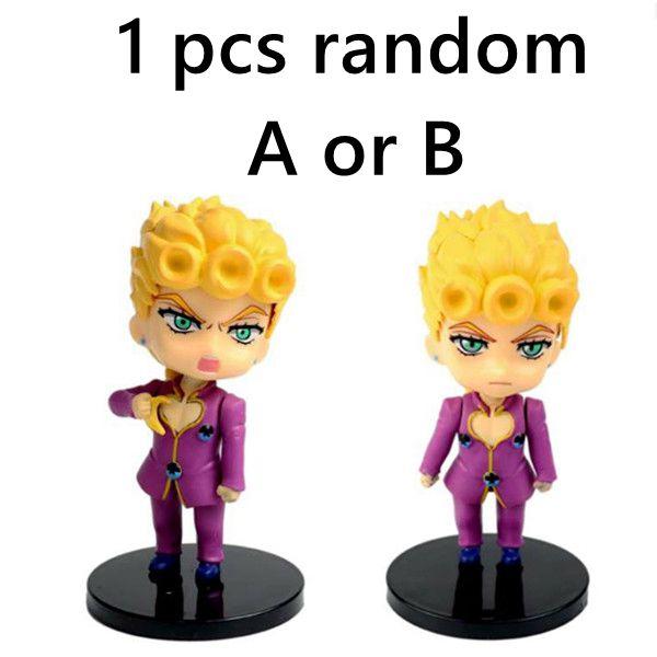 1 шт. Аниме JOJO's Bizarre Adventure Золотой Ветер Фигурки Действия Куджо Джотаро Наранча Гирга Джорно Джованна ПВХ Модель Детская Игрушка