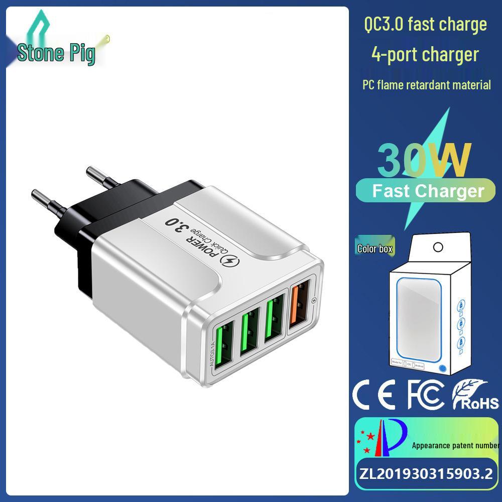 QC3.0 Fast Charging 4-Port USB Charger with EU/UK/AU Plugs for Mobile Phones