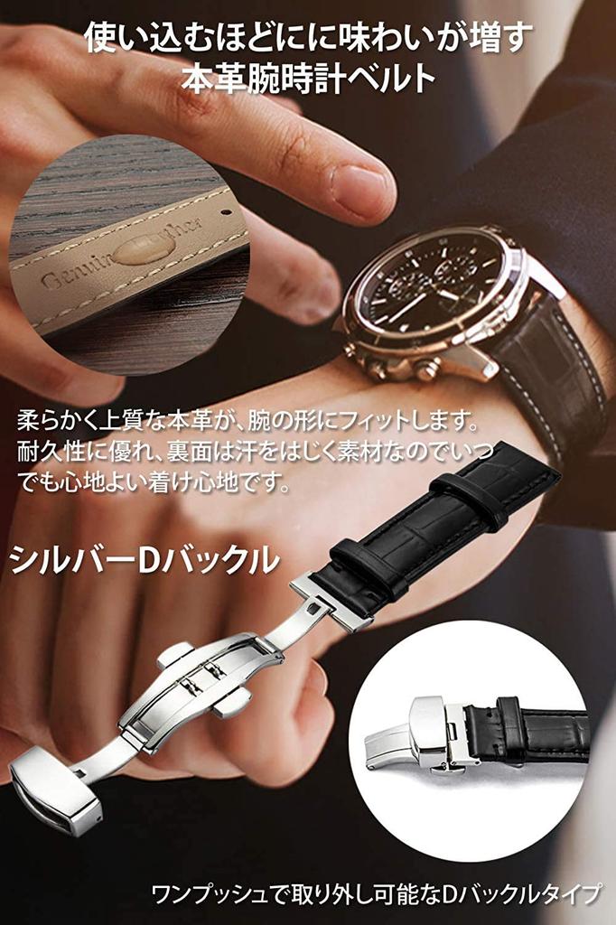 Watch Strap Watch Band 23mm 24mm 22mm 21mm 20mm 19mm 18mm Genuine Leather Watch Band Replacement Strap D Buckle Waterproof Sweatproof Watch Leather