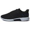 Climawarm All Terrain Fabric Durable Low Top Running Shoes Men Sneakers Black CG2744