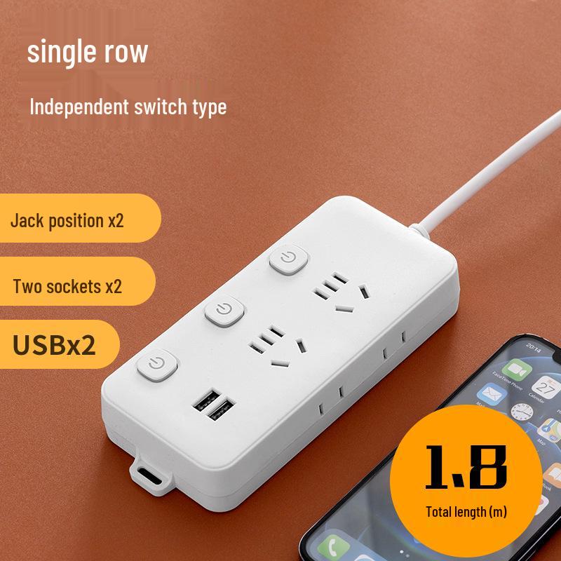 Многофункциональный USB-удлинитель с функцией зарядки и независимым выключателем