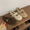 Internet Celebrity Fashion Soft Flat Bottom Fluffy Shoes Women's 2025 Winter New Versatile Doudou Shoes Roll Warm Velvet Cotton Ladyshoes