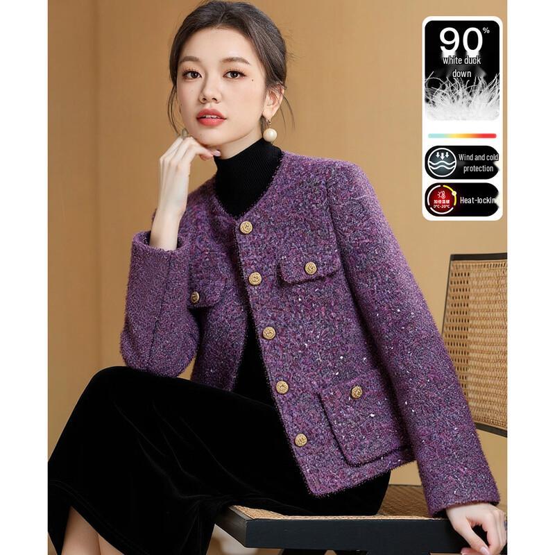 Пуховик Melanie Sequin Tweed 90% утиного пуха