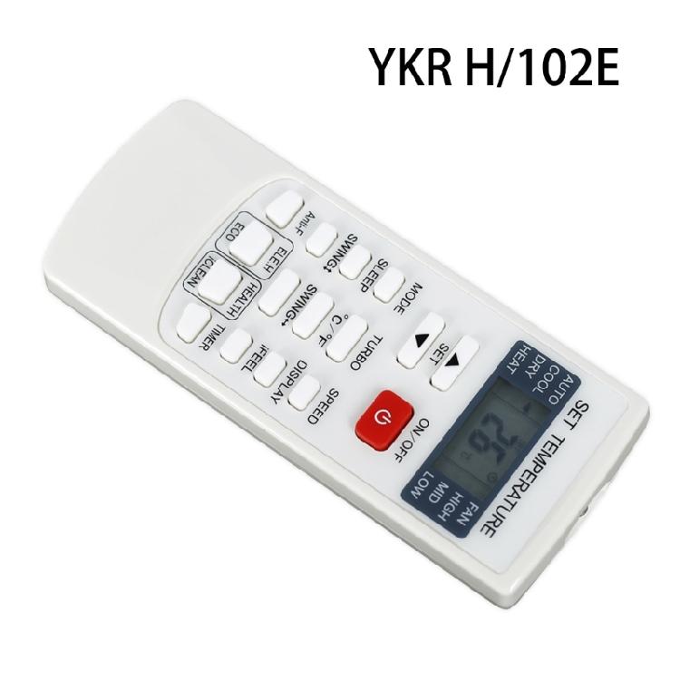 Замена пульта кондиционера AUX YKR-H/102E на YKR-H/002E