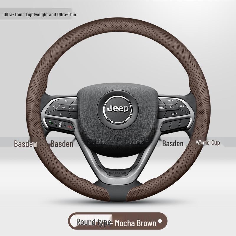 Ultra-thin Steering Wheel Cover for JEEP Compass, Renegade, Wrangler, Grand Cherokee