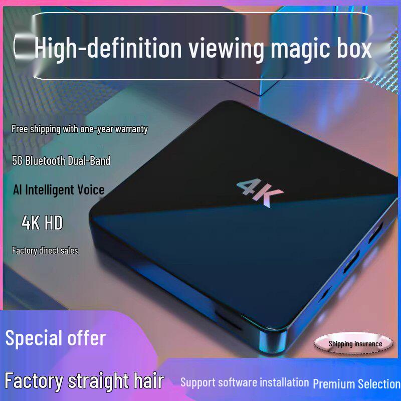 Универсальная 4K 5G двухдиапазонная Smart TV приставка с функцией зеркалирования экрана телефона