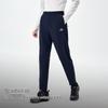PELLIOT Мужские 115214024 Уличные быстросохнущие охлаждающие спортивные длинные брюки