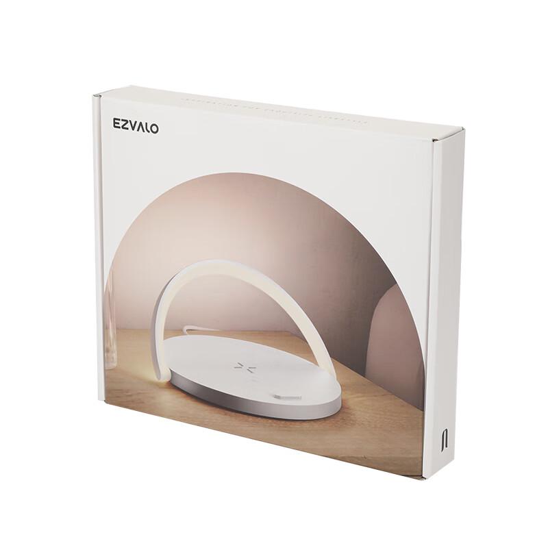 Настольная лампа Jiguang с беспроводной зарядкой и подставкой для телефона