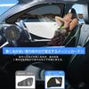 PANICO Magnetic Side Sunshade 2-in-1 (Mesh & Blackout) for Suzuki Every DA17V, Front Doors, 2pcs – Model DA17V-SS-M2