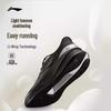 Li-Ning Shadow Surge Men's Lightweight Cushioned Running Shoes ARBW007
