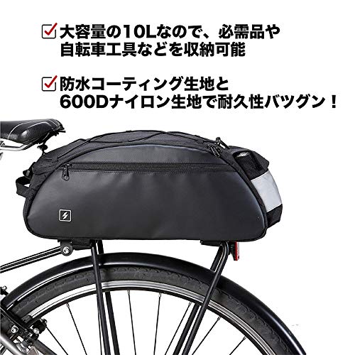 Bicycle Bag, Rear Bag, Seat Bag, Backpack, Motorcycle/Road Bike Bag, Large Capacity, Waterproof, with Reflective Tape (142092, 10L)