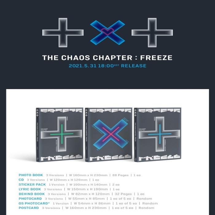 ЗАВТРА X ВМЕСТЕ (TXT) - ГЛАВА ХАОС : ЗАМОРОЗКА [Случайная версия]