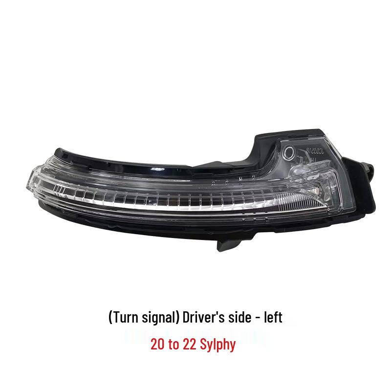 Nissan 14th Gen Sylphy Rearview Mirror Shell with Turn Signal (2020-2025)