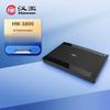 Hanvon HW3800 A3 Flatbed Document Scanner CN Plug (adapter Included)