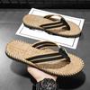New Summer Men's Slippers Flat Flip-flops 2024 Casual Sandals Indoor Family Men's Non-slip Beach Sandals Mens Shoes