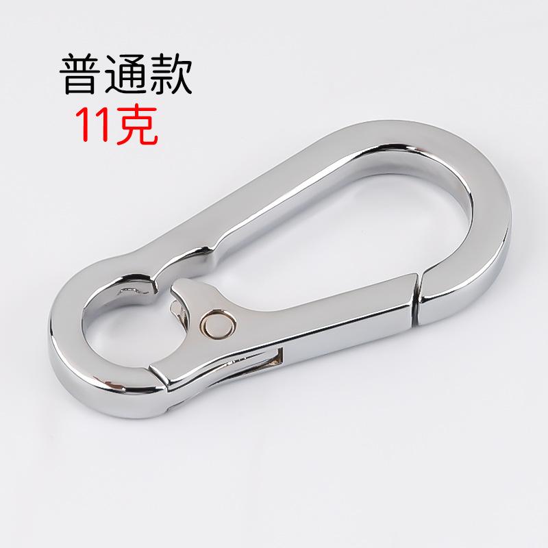 Premium Safety Mountaineering Buckle Creative Car Keychain Men's Waist Hanging Anti-Lost Key Chain Metal Hook Buckle Small Gift
