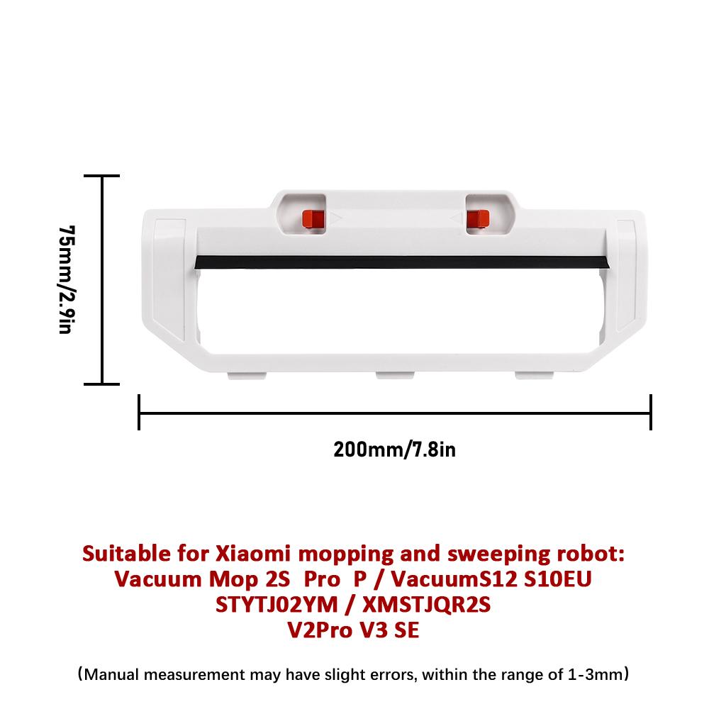 Крышка основной щетки для Xiaomi Mijia STYTJ02YM 3C 2S S10 B106GL S12 T12 Робот-пылесос с функцией влажной уборки 2S/Pro Запчасть