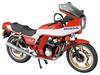 Aoshima Bunka Kyozaisha The Bike Series Honda RC04 CB750F Bol 2 Дополнительные характеристики Пластиковая модель 1/12 No.25 d'Or '81