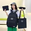 New Schoolbag Simple Solid Color Backpack for Girls Campus Students Four Piece Schoolbag Fashionable Travel Backpack