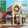 MOULD KING Street View Building Model The MOC-26379 Botanical Garden with Led Light Set Blocks Bricks Kids Toys Christmas Gifts