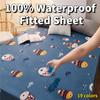 New Skin-friendly Cotton Waterproof Mattress Protector with Elastic Band Sanding Breathable Bed Mattress Cover Baby Wetting Sheet Anti-mite&Washable