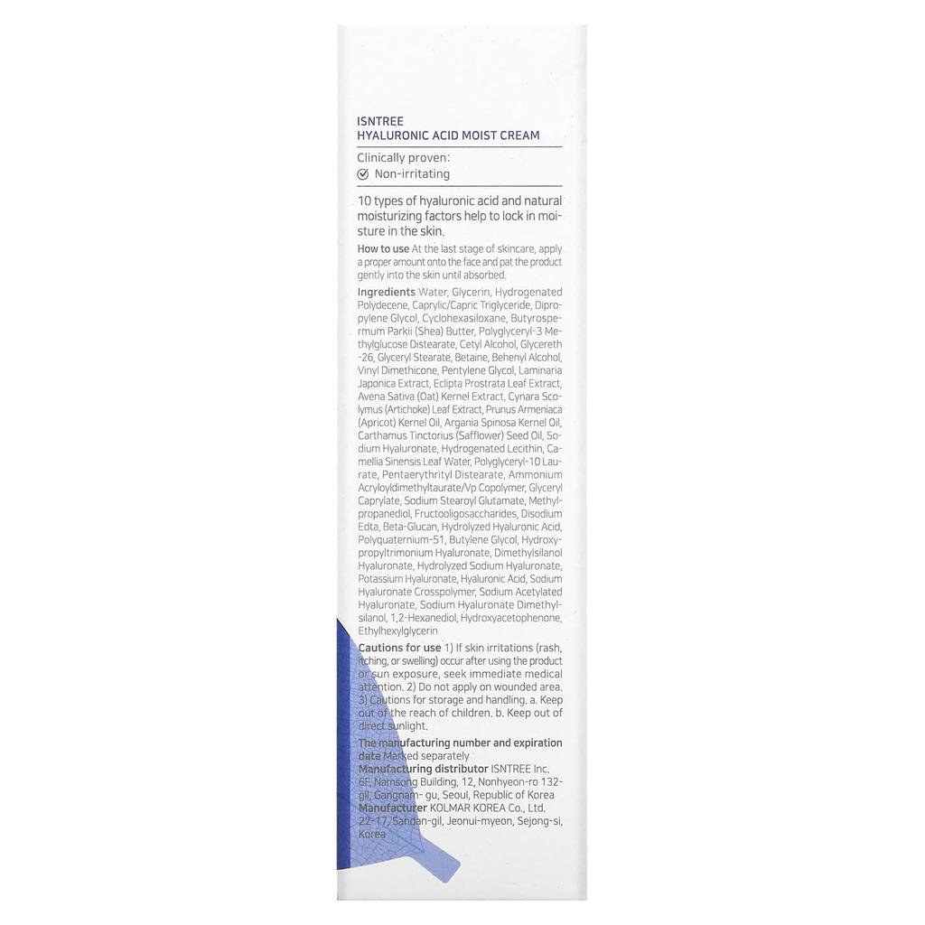 ISNTREE Гиалуроновая кислота, Увлажняющий крем, 100 мл (3,38 жидких унций)