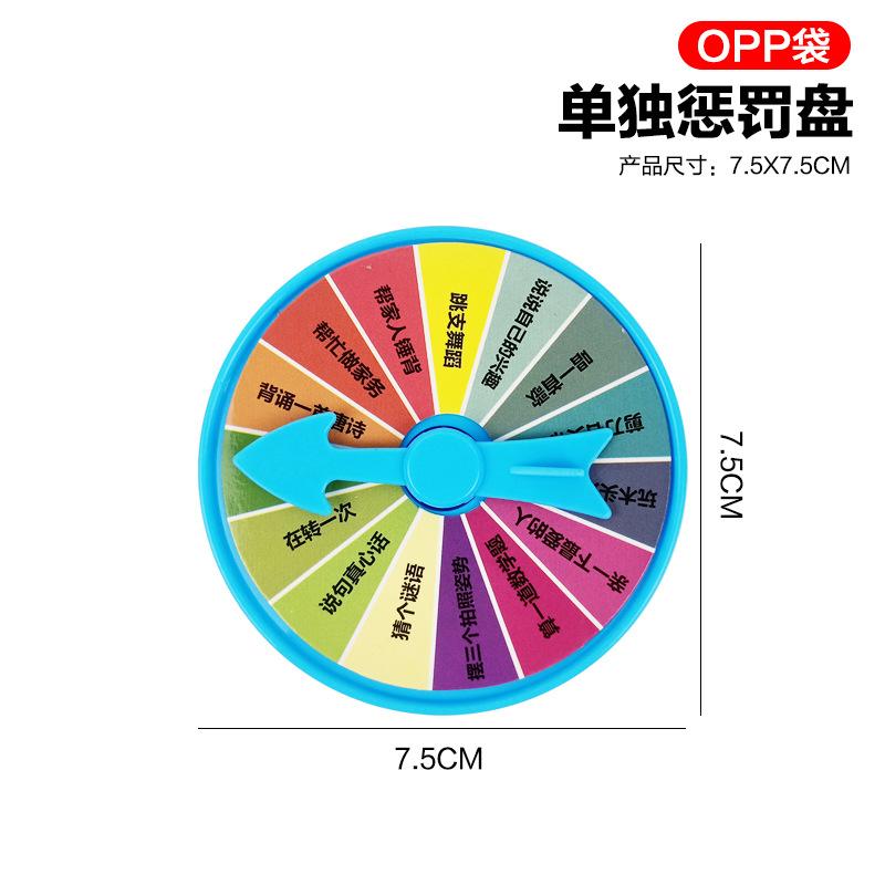 Hidden Building Block Puzzle Educational Toys, Children'S Logical Thinking Training, Intellectual Development, Brain Concentration