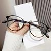 TR90 Ultra-light Round Small Frame Anti-blue Glasses Are Plain and Slim. Online Celebrity Can Be Equipped with A Degree Glasses Frame.