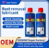 KS40 Удаляет ржавчину и смазывает болты, дверные замки, окна, винты, цепи и железо.