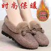 Autumn and Winter Fluffy Shoes Warm Artifact Winter Casual Doudou Shoes Comfortable Breathable Non-slip Soft-soled Plush Shoes