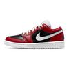 Air Jordan 1 Low 'Chicago Flip' Женские DC0774-603