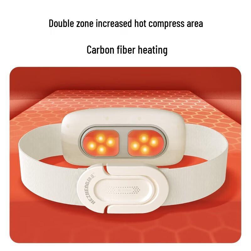 Hezheng Smart Heated Airbag Waist Massager