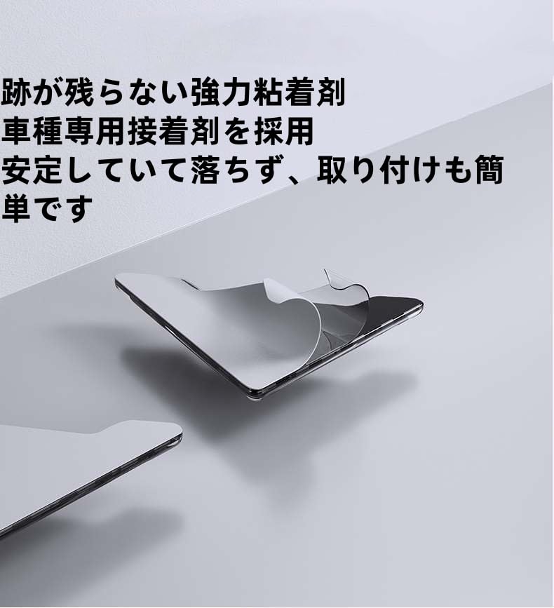 Suzuki Spacia SPACIA Защита двери автомобиля, Специальный уголок двери, Протектор, Защита угла, Наклейка, Suzuki