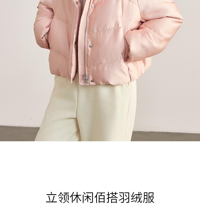 Stand up collar warm short down jacket