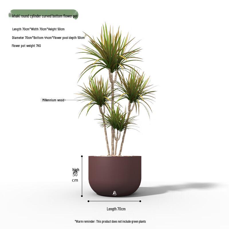 Coffee Round Curved Fiberglass Planter