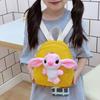 Backpack Cartoon Doll Schoolbag With Adjustable Shoulder Bags Straps