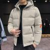 Мужское осенне-зимнее пальто, новая одежда с хлопковой подкладкой, корейская версия, модный бренд, утолщенная повседневная одежда с хлопковой подкладкой, короткие куртки с хлопковой подкладкой