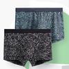 Yousheng Мужское боксерское нижнее белье Эластичное средней посадки Трехмерный крой Шорты Брифы U-выпуклые Быстросохнущие Трусы