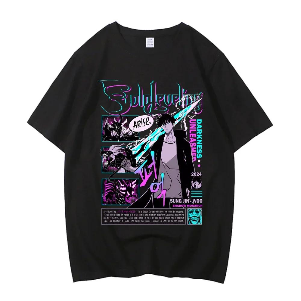 ZX TEE Горячая футболка для соло-прокачки Мужчины женщины Сон Джин У Аниме Графические футболки Хлопок Высокого качества Короткий рукав Уличная одежда Мужская