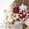 Bud Flower Hair Dried and Gold Perfect for and and Japanese Tsumami-Zaiku Ornament, Flowers, Mizuhiki, Leaf, Coming-of-Age Ceremonies, Graduations,