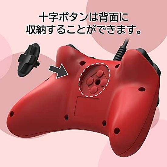 Nintendo Licensed Product Hori Pad Switch Red Wired Connection Compatible