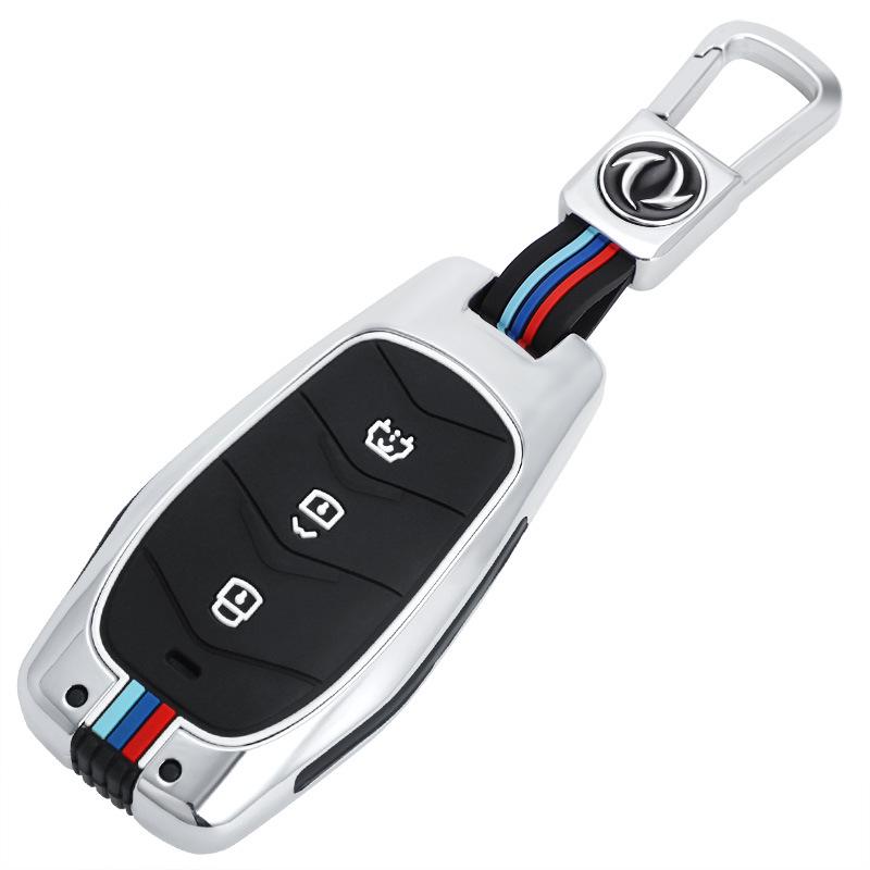 Элегантный чехол для ключа Dongfeng Fengguang 580 2022 для женщин – Премиальный защитный чехол со стильными пряжками-украшениями