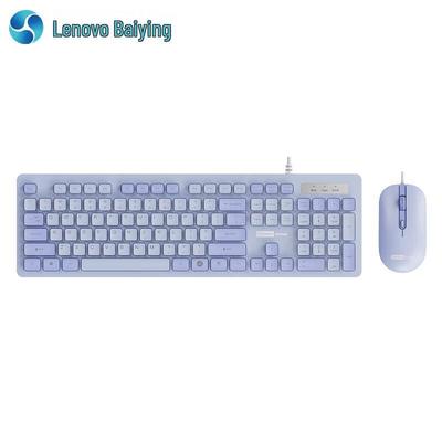 Lenovo Проводная клавиатура и мышь TL21