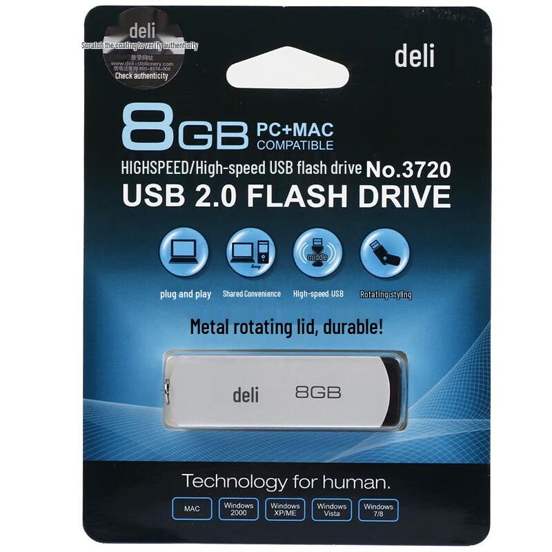 Deli G 16 ГБ Металлическая USB-флешка