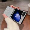 Luxury PU Leather Glitter Sequin Case For Samsung Galaxy Z Flip 5 4 3 Flip5 Flip4 Flip3 PC Hard Shockproof Protective Back Cover