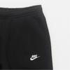 Nike Спортивные вязаные штаны мужские черные BV2708-010